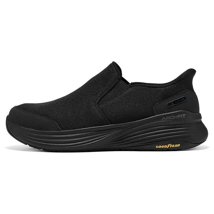 Skechers Gowork Stability 2.0 Ieslidināmi