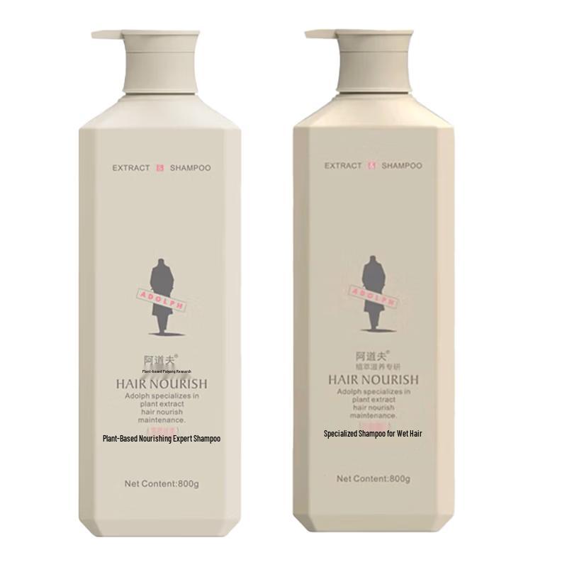Adolph Botanical Nourishing Shampoo Duo Set