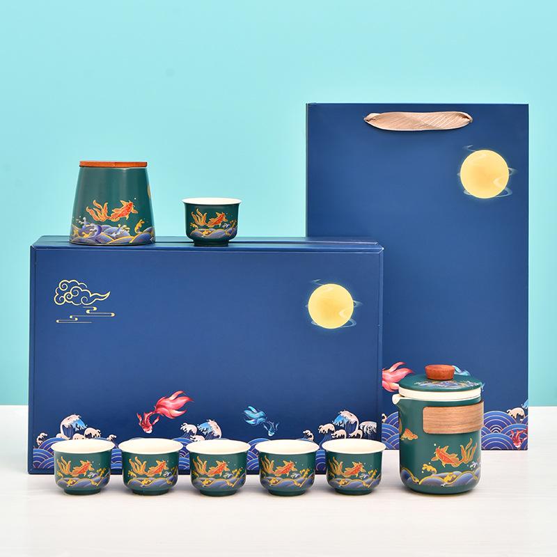 Creative Ceramic Kung Fu Travel Tea Set Portable Kuaike Cup Company Business Gift Box