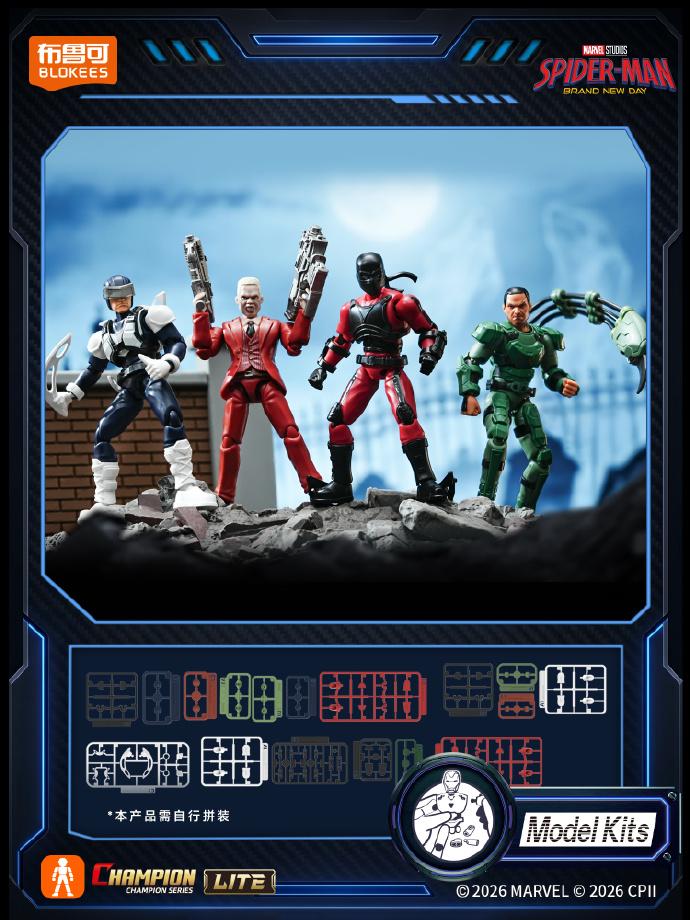 Spider Man Brand New Day  Daredevil Hulk Tarantula Boomerang Scorpion  Legend Action Figures Doll Toys
