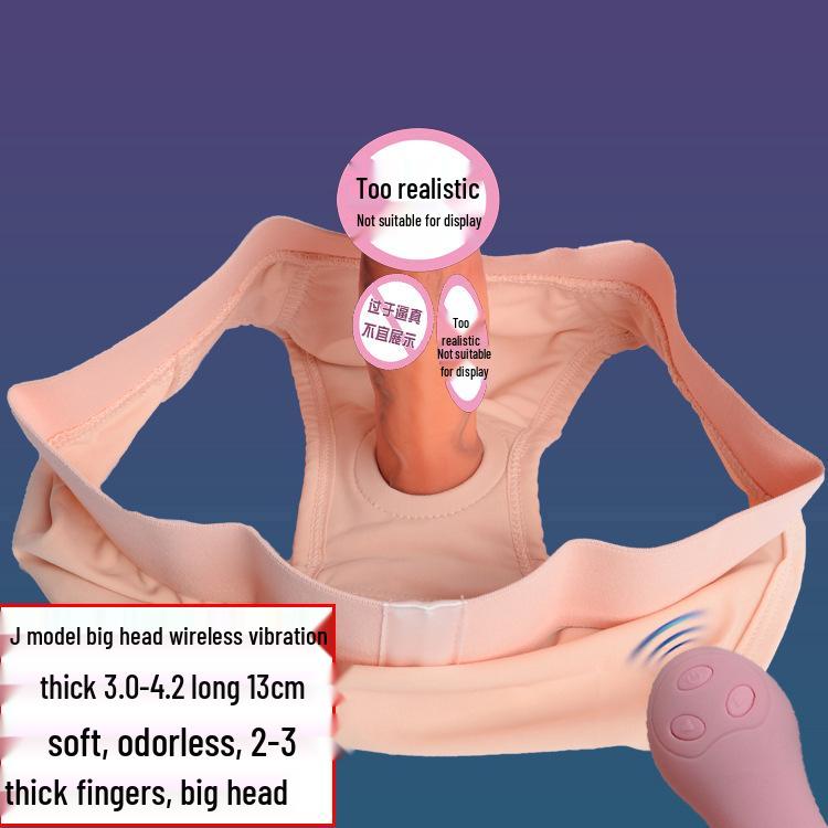 Moteriškos nešiojamos itin didelės vibratorinės kelnaitės-dildės, skirtos diskretiškam naudojimui lauke