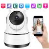 1080P HD Home Security Camera WiFi CCTV IR CUT PTZ Baby Monitor