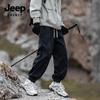JEEP SPIRIT Men's American Style Cargo Jogger Pants YZ-6533