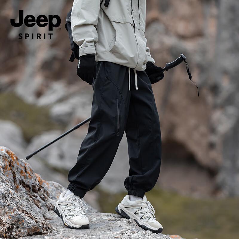 JEEP SPIRIT Men's American Style Cargo Jogger Pants YZ-6533