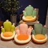 Green Cactus Seat Cushion Plush Toy Chair Waist Cushion Bedroom Bay Window Tatami Futon Pillow Seat Cushion