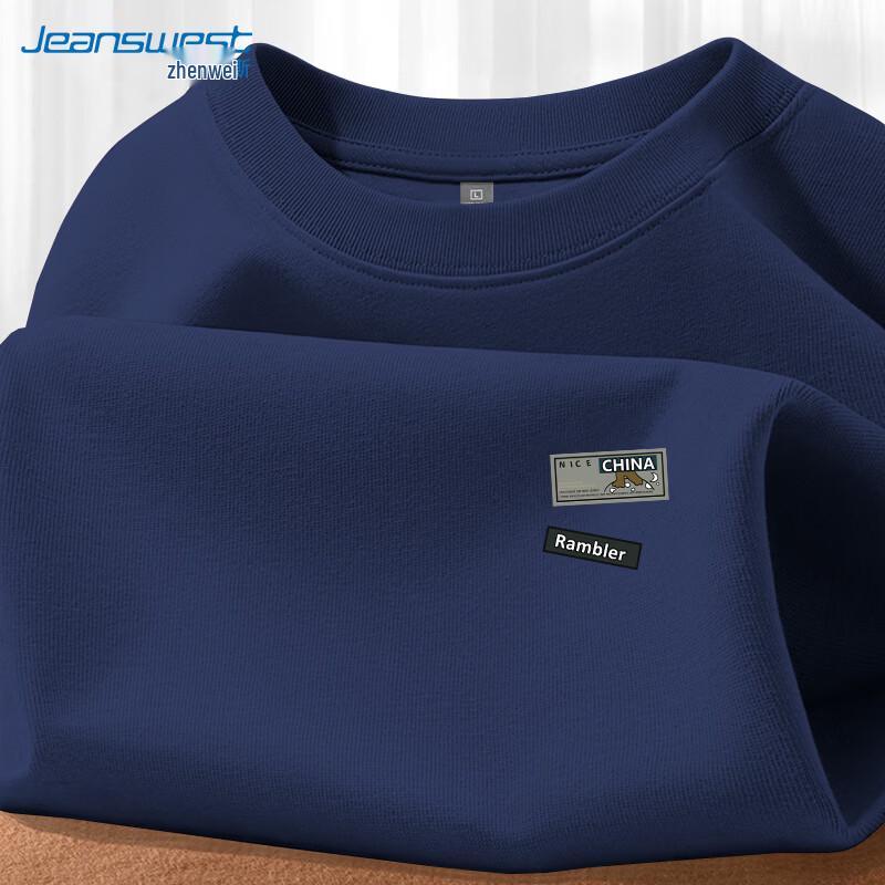 Jeanswest Excellent Bear Graphic Long Sleeve T-Shirt