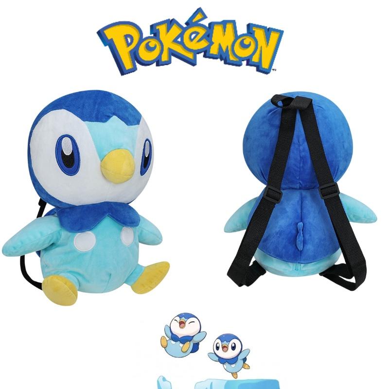 Unisex Blue Creative And Adorable Plush School Bag For Toddlers, With Dimensions 29*20.5*33.5cm