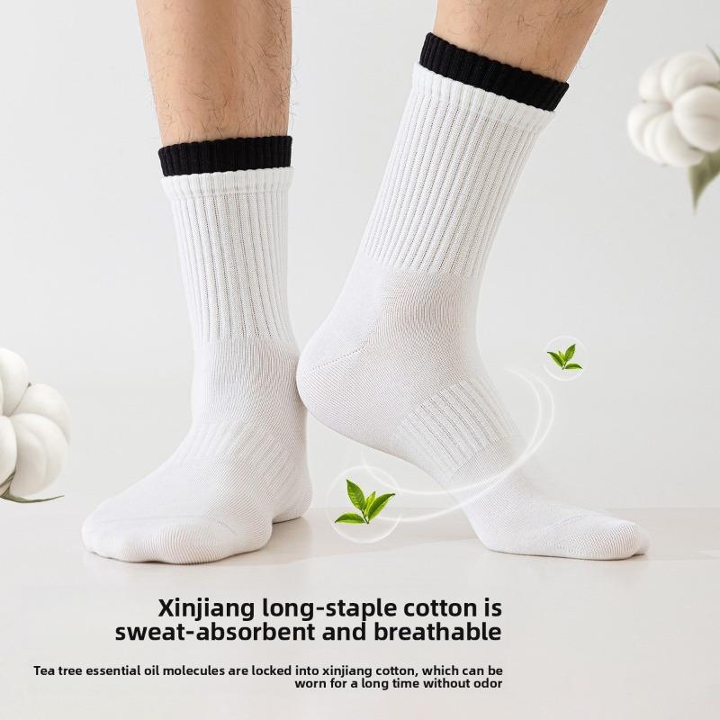 Men's Autumn Leisure Tea Tree Essential Oil Moisturizing Cotton Anti Pilling Boneless Tube Socks