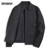 Mark Fairwhale Men's Windproof Lapel Jacket