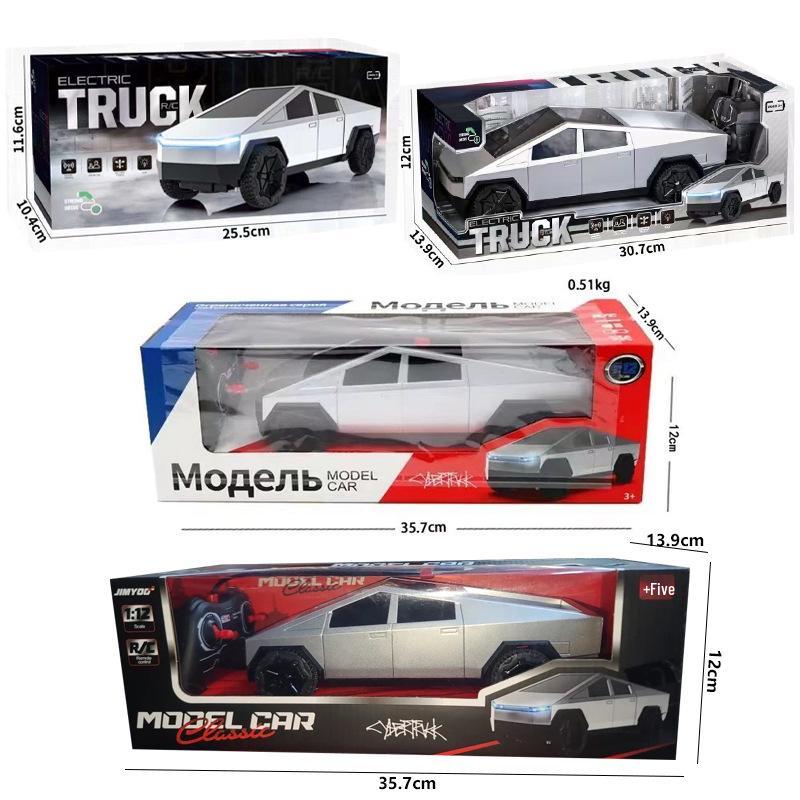 Tesla Cybertruck RC Car - Durable Simulation Toy for Kids, Boys' Gift