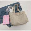 Japanese Style Large-Capacity Canvas Crossbody Bag - Casual Tote & Commuter Shoulder Handbag