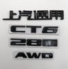 For Cadillac CT6 40T 28T AWD 2025 New Car Front Grille Emblems Rear Trunk Logo Decals Fender Badge Cover Stickers Accessories