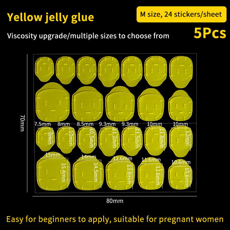 5 шт. Клейкая лента для накладных ногтей, цветной желеобразный клей, сделай сам, маникюрный гель для накладных ногтей, водостойкие наклейки, клей для ногтей, инструменты для ногтей жёлтый