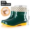 Summer short rain shoes blue water shoes kitchen worker shoes canteen mother red cleaning non-slip rubber shoes short rain boots women