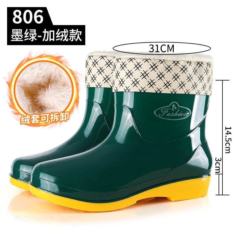 Summer short rain shoes blue water shoes kitchen worker shoes canteen mother red cleaning non-slip rubber shoes short rain boots women