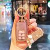 Suitable For Honda Keycase Life Civic Accord Crv Fit Xrv Crider Jade Vezel Keycover Key Shell Keychain Buckle