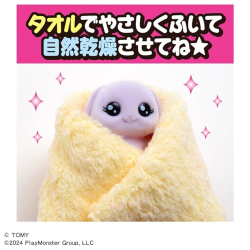 Drawing Mofrenz Fruity Box