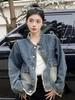 Hong Kong Retro Washed Raw Edge Denim Jacket for Women - Spring/Autumn Korean Style, High-End Loose Slimming Fit
