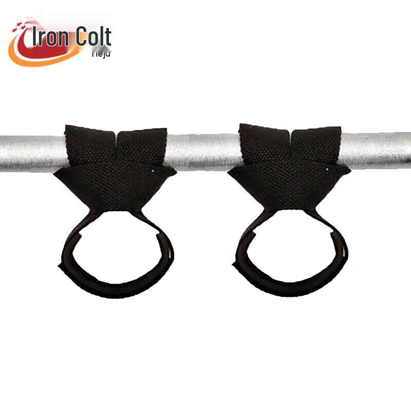 Tieju Military Style Training Gear