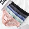 Lingerie Thong Low Waist Quick Drying Solid Bulge Pouch