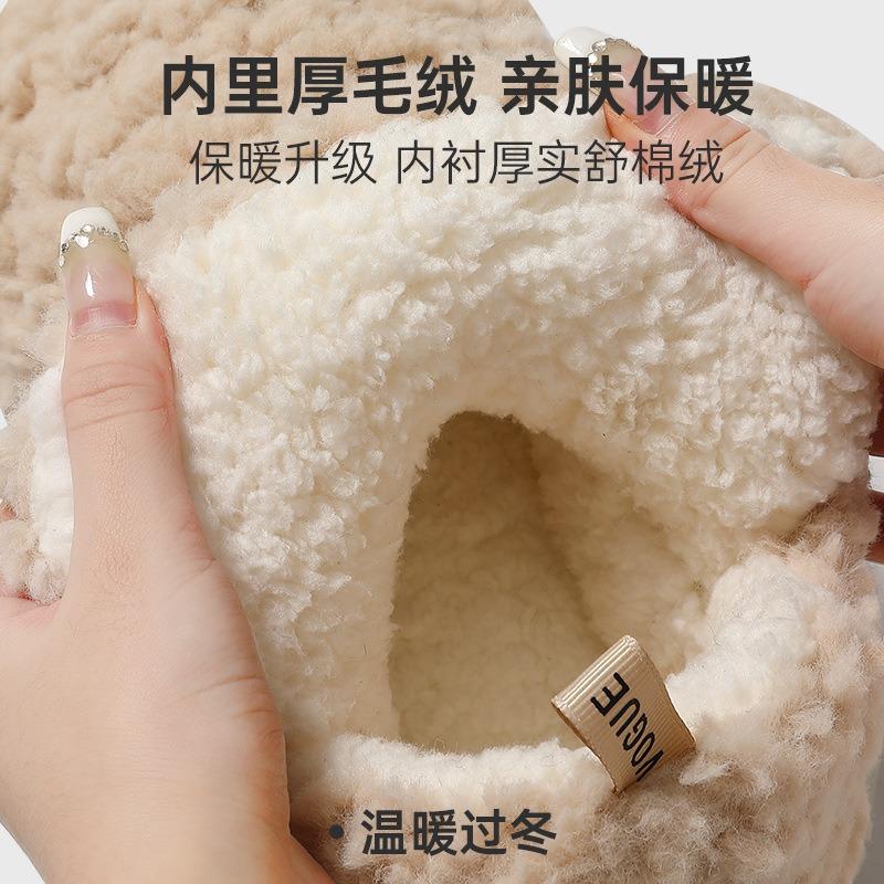 Cotton Slippers Women's Winter Indoor Home Household Non-slip Thick-soled Thermal Bag and Cotton Shoes Men