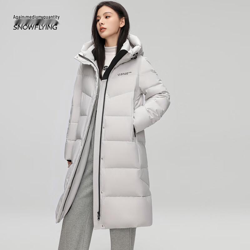 XueZhongFei Women's Long Hooded Winter Down Jacket