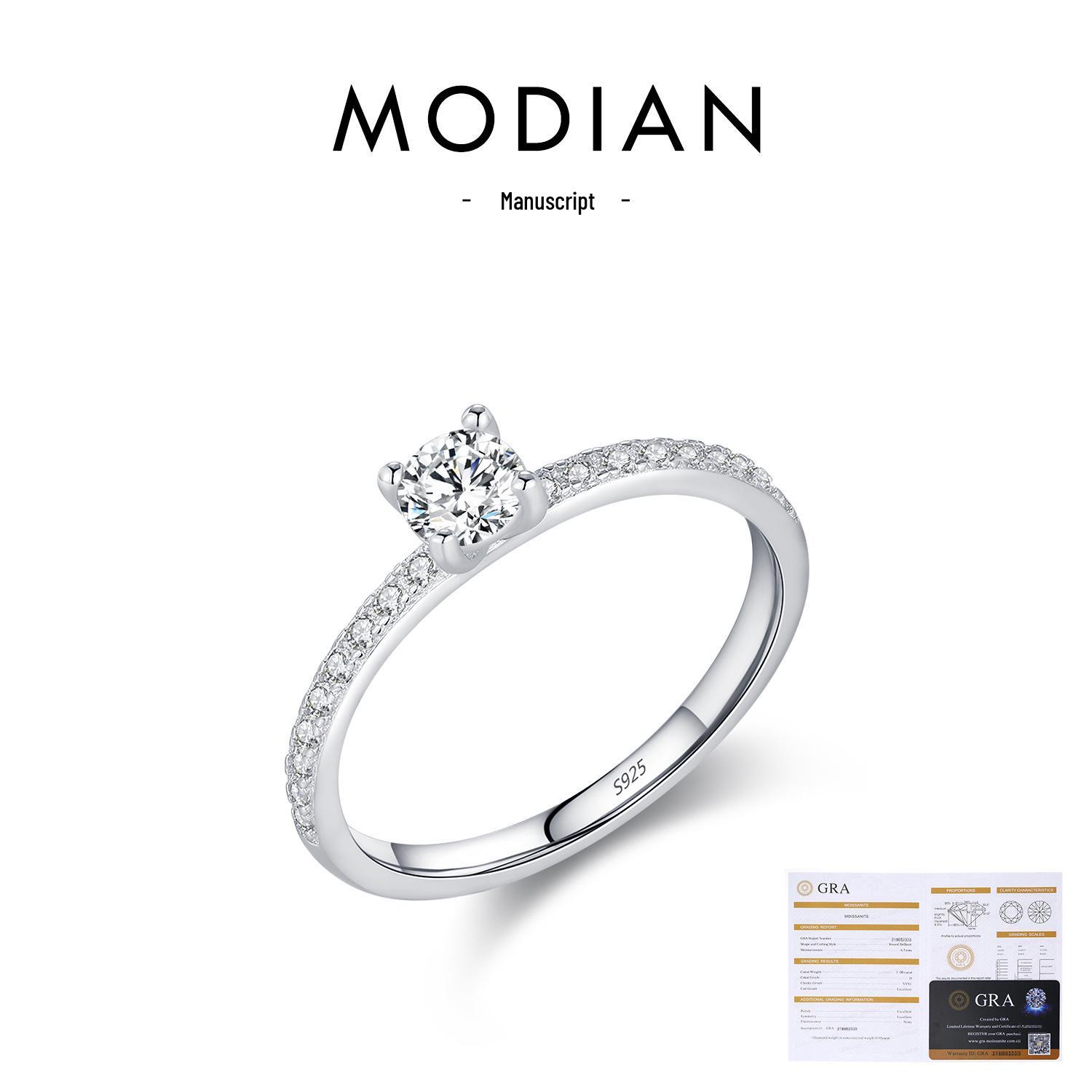 

MODIAN Moissanite Engagement Ring for Women - D Color, S925 Silver, Luxury Niche Design with Shiny Pave Setting US Size 9
