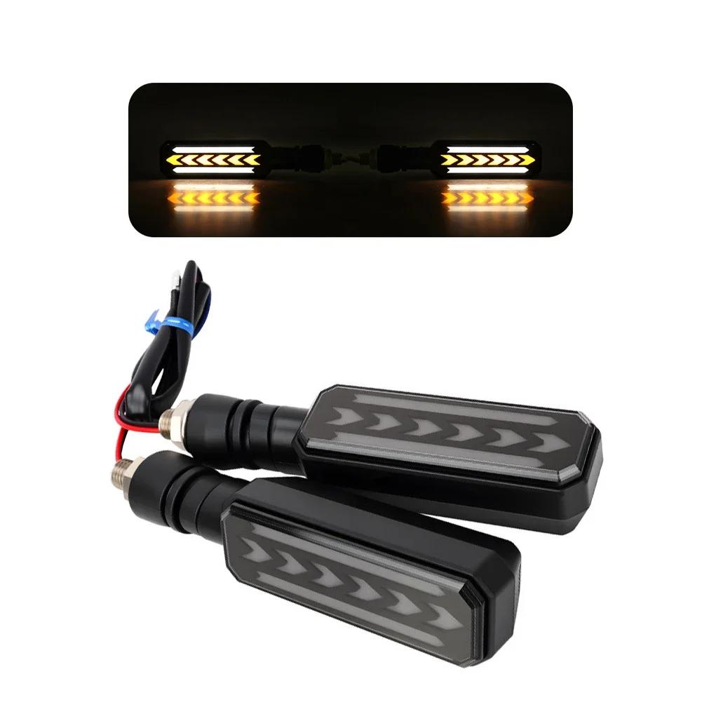 1Pair Motorcycle Led Turn Signal Light Double-Side Flowing Water Sequential Signal Blinker Indicators Motorcycle DRL Lamp
