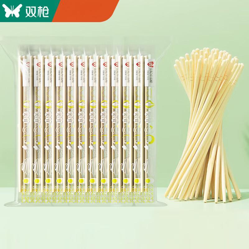 Suncha Individually Wrapped Disposable Bamboo Chopsticks