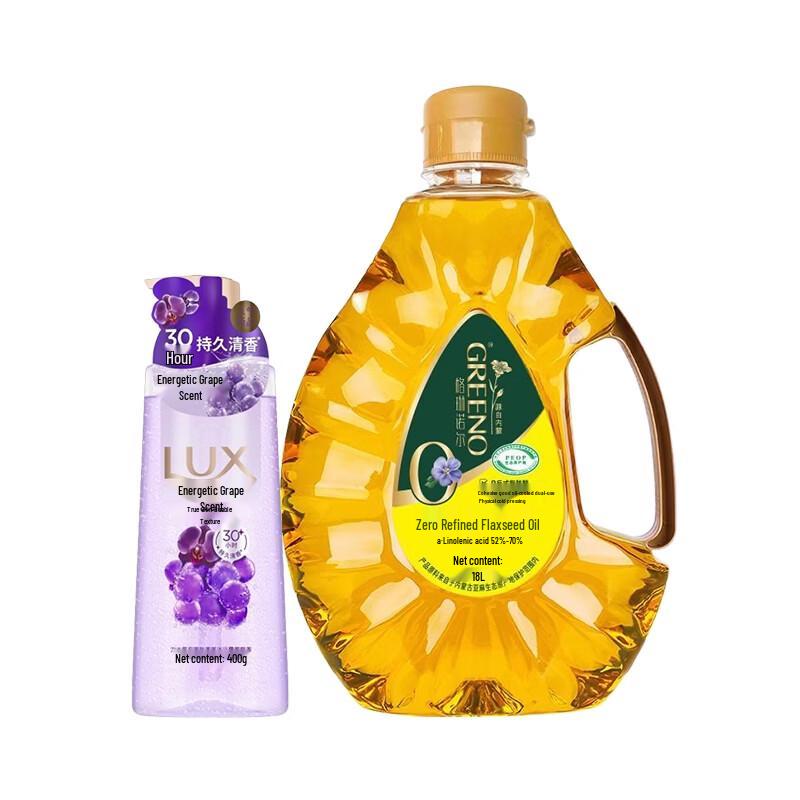 Гель для душа Lux Bubble Освежающий аромат