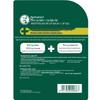 Mentholatum Mint Lip Care Duo