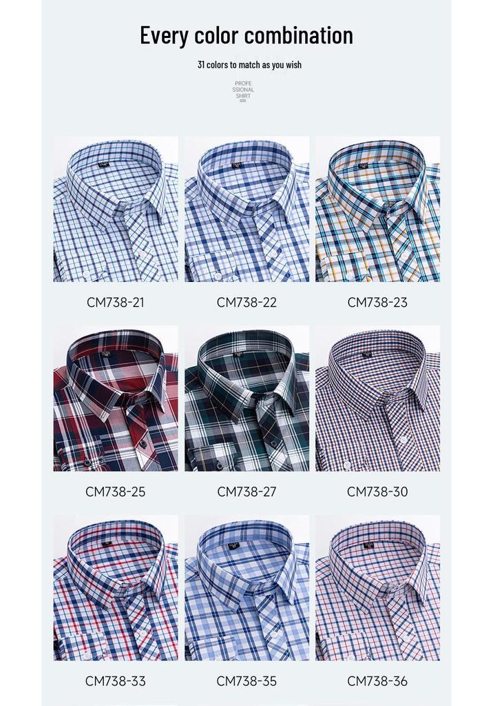 Men's 100% Cotton Plaid Long Sleeve Shirt - Casual Spring/Summer Style