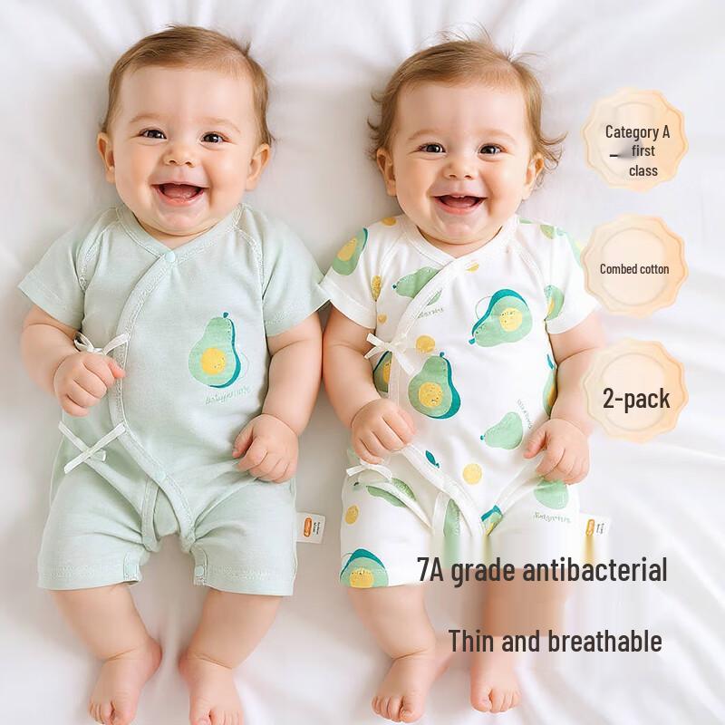 Babyprints Unisex Infant Short-Sleeve Cotton Romper 2-Pack