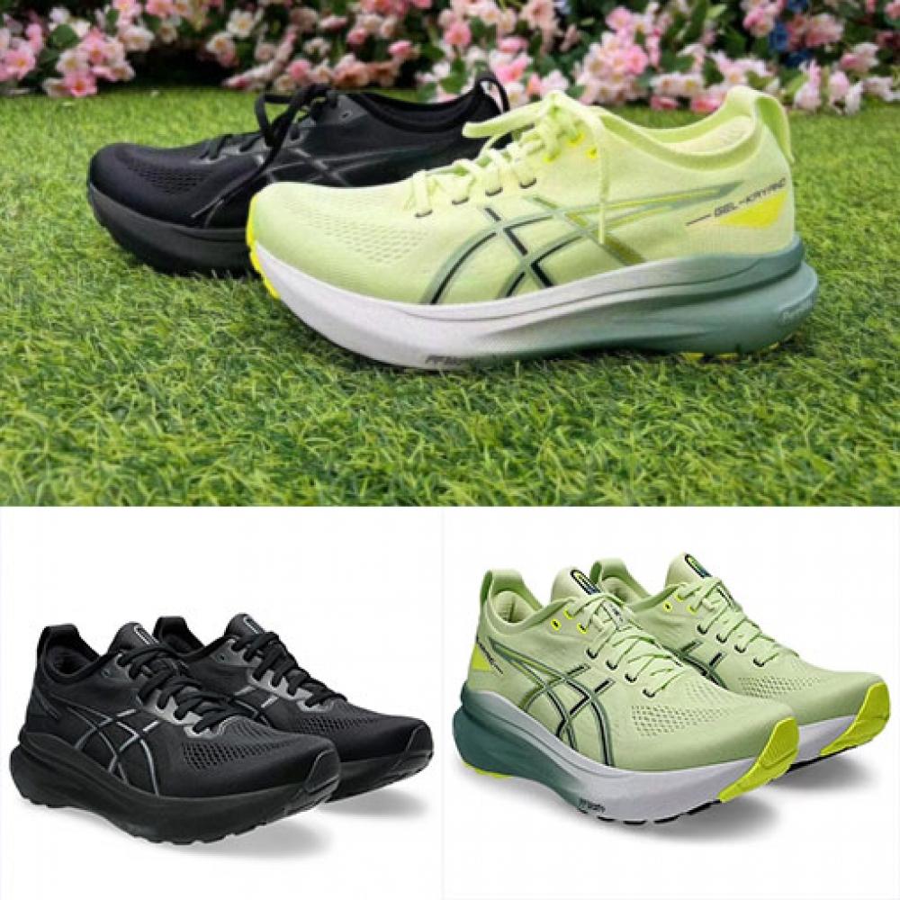 

Asics Zelkayano 31 Sneaker Running Shoes 1011b867 limes/220