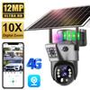 LS VISION Päikese välisseire kaamera 4G Sim 6K 12MP kolme objektiiviga 10 digitaalse suumiga juhtmevaba CCTV PTZ IP66 turvalisuse päikesepaneeli kaamerad
