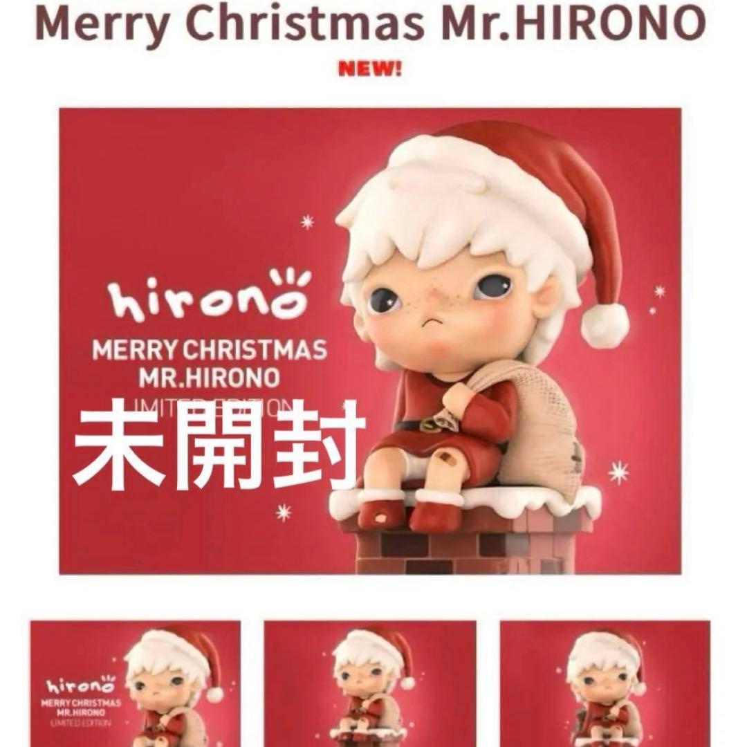 

[USED] popmart Merry Christmas Mr.HIRONO