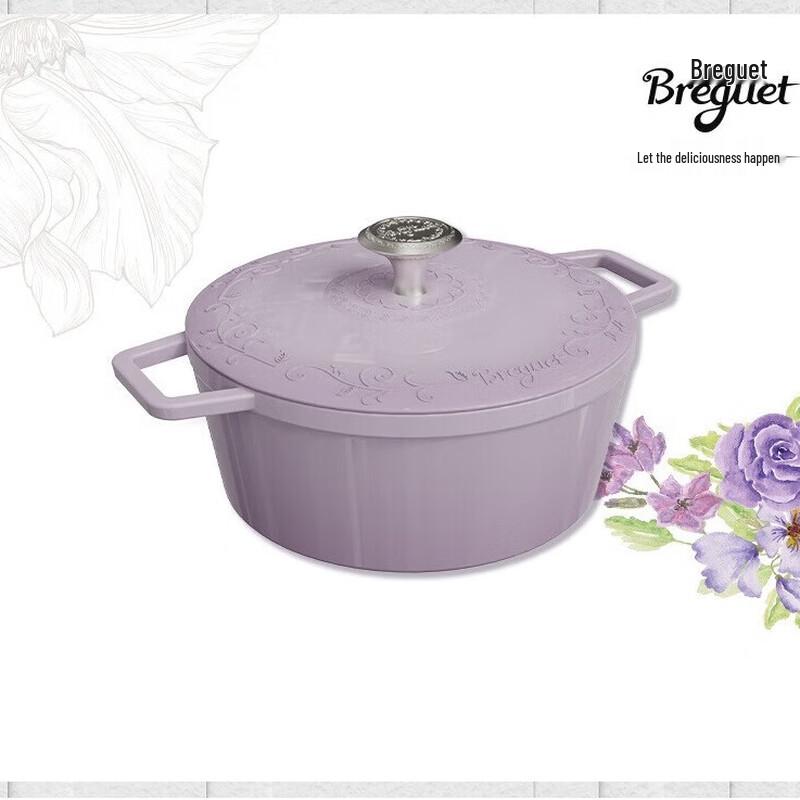 Enamel Cast Iron Pot