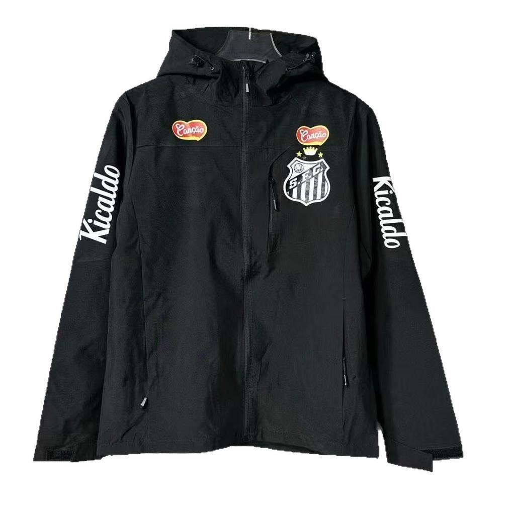 Brésil Allemagne veste fine coupe-vent imperméable à capuche maillot de football Inter Milan Chelsea