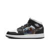 Ny 1 Mid Hologram GS DR9495-001