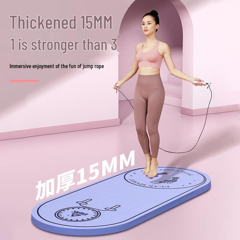 Peak Silent Shock-Absorbing Jump Rope & Yoga Mat