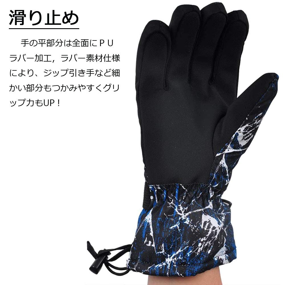 Ski Snowboard Ski Mountain Climbing Sizes Available Large [X.A] Gloves, Gloves, Gloves, Gloves, Waterproof, Warm, Breathable, (Black, (Adult))