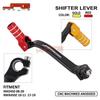 RMZ450 2008-2020 Off-Road Motorcycle Aluminum Alloy CNC Gear Lever