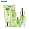 Pechoin Hydrating & Moisturizing Supreme 4-Piece Set