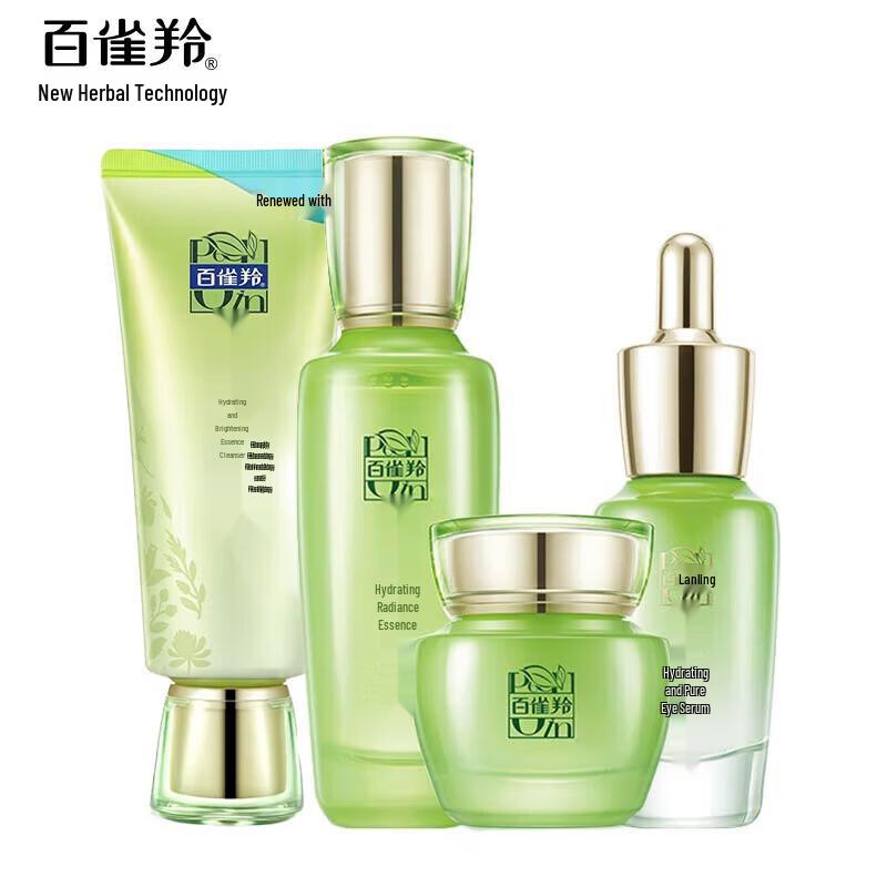 

Pechoin Hydrating & Moisturizing Supreme 4-Piece Set