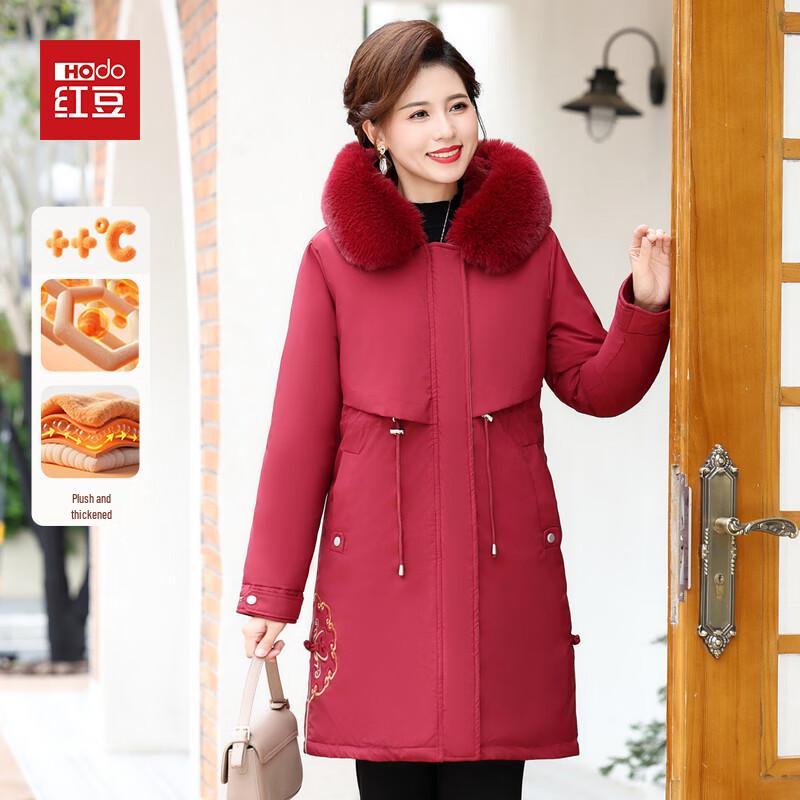 

Hodo Women s Plush Lined Mid-Length Winter Parka 3XL