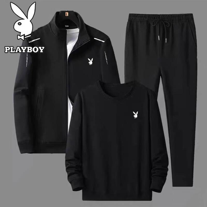 Playboy Men's Casual Stand Collar Sportswear Set