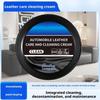 120 /260g Huishoudelijke Leerverzorging Reiniger Auto Leer Anti-aging Ontsmetting Bank Ontkalken Schoen Reparatie Crème Y0M3