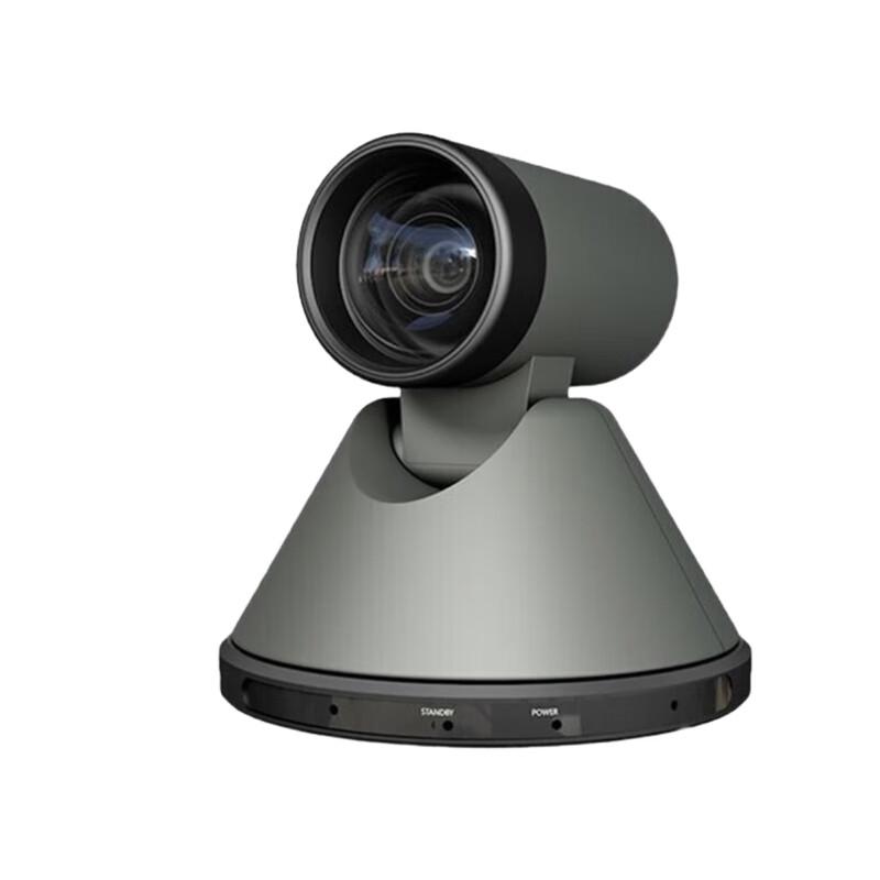 Jiashiying 1080P/4K HD PTZ Live Stream & Conference Camera with Beauty Zoom
