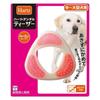 Japan Hartz Dog Dental Toy Teaser  Bone DB