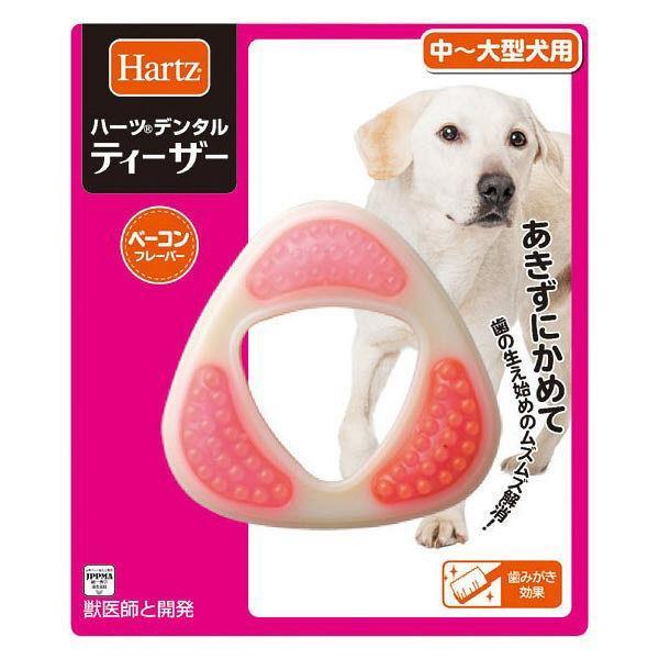 Japan Hartz Dog Dental Toy Teaser  Bone DB